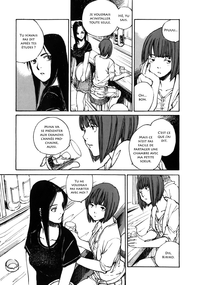 img Hatsuka Nezumi no Jikan 15